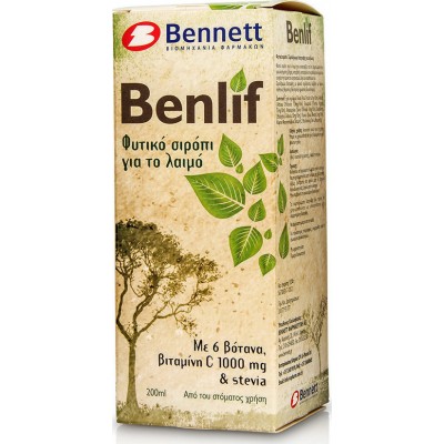 Bennett BENLIF Φυτικό σιρόπι για το λαιμό 200ml