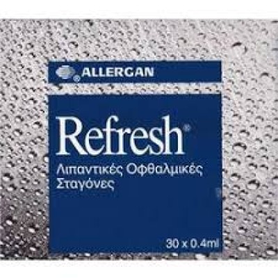 REFRESH Λιπαντικές Οφθαλμικές Σταγόνες 30 x 0.4 ml